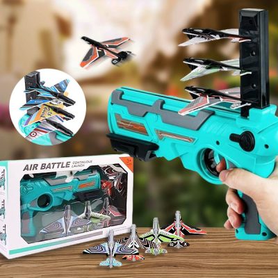 Avião Catapulta PLANELAUNCH